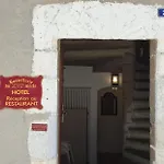 فندق Du Xvi Siecle 2*